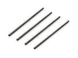REUSABLE STEEL STRAWS - STRAIGHT